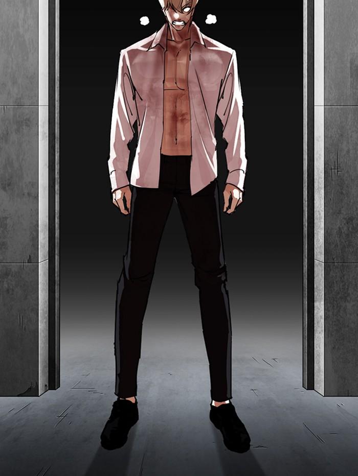 Lookism ตอนที่ 339 page 89