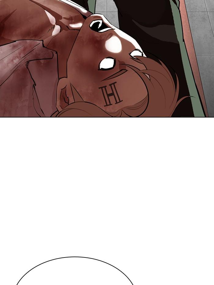 Lookism ตอนที่ 339 page 92