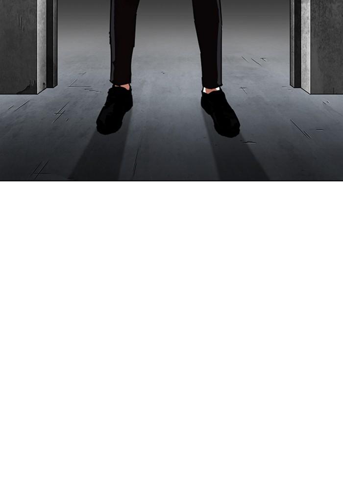 Lookism ตอนที่ 339 page 94