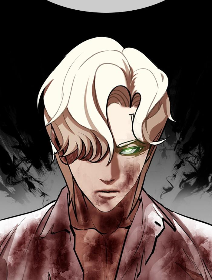 Lookism ตอนที่ 339 page 108