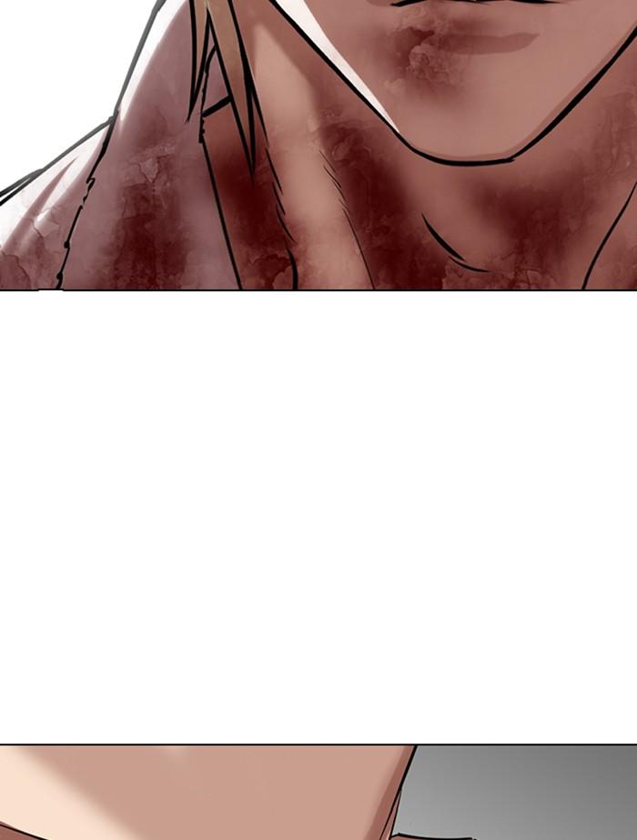 Lookism ตอนที่ 339 page 113