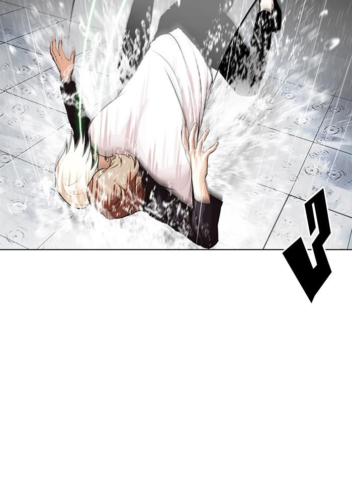 Lookism ตอนที่ 339 page 126