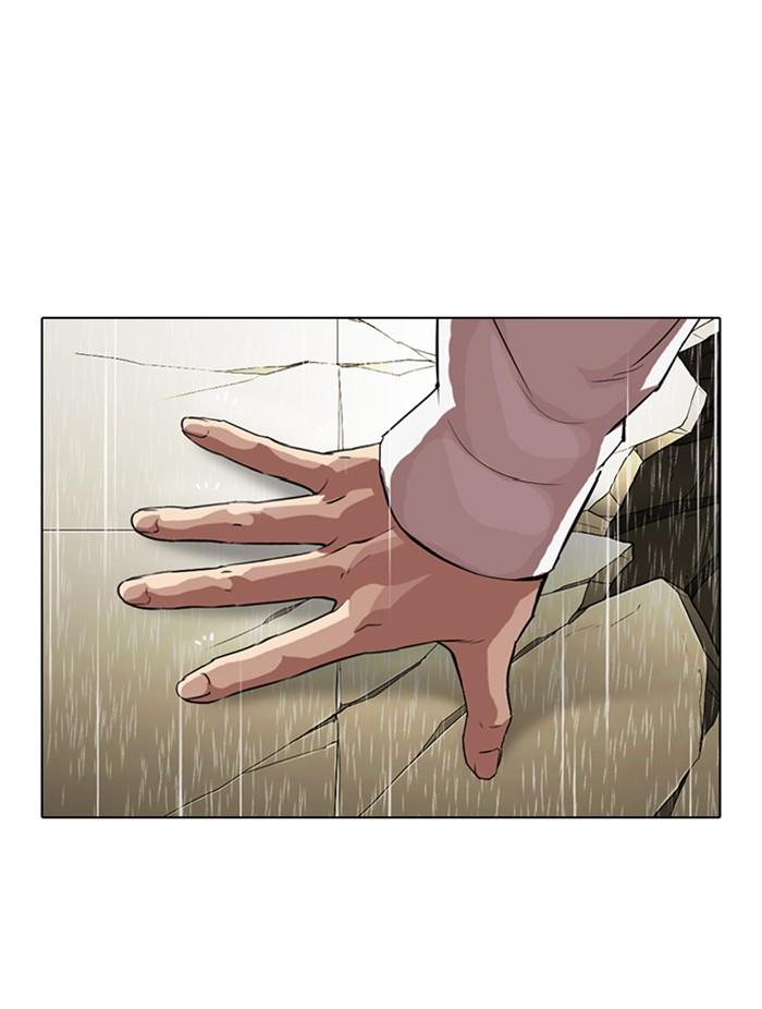 Lookism ตอนที่ 339 page 135