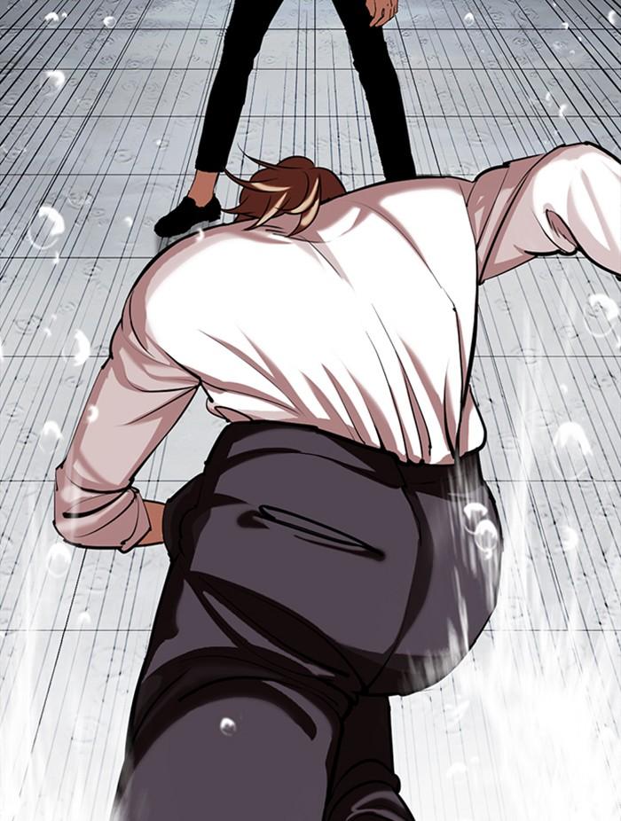 Lookism ตอนที่ 339 page 144