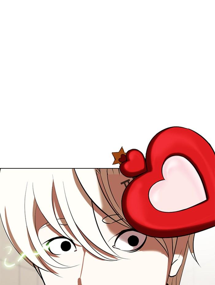 Lookism ตอนที่ 339 page 147