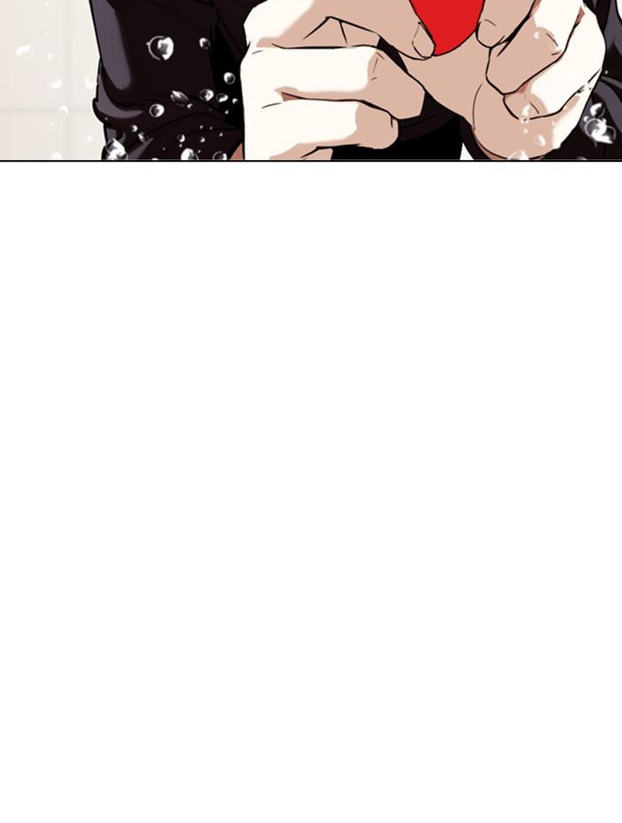 Lookism ตอนที่ 339 page 153
