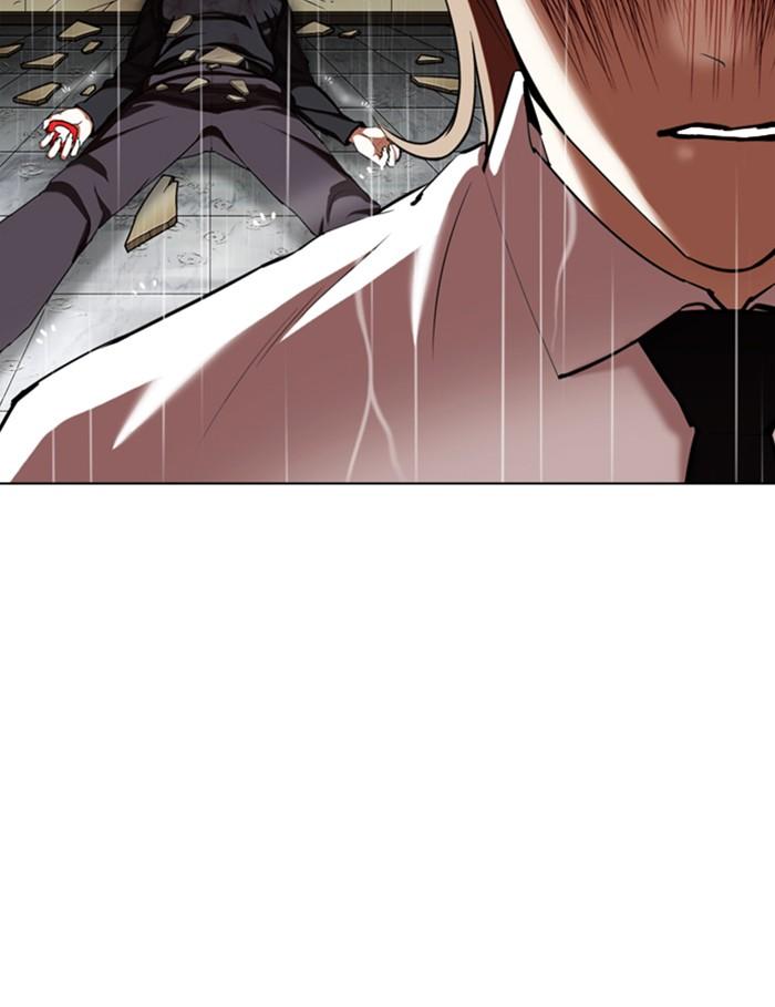 Lookism ตอนที่ 339 page 165