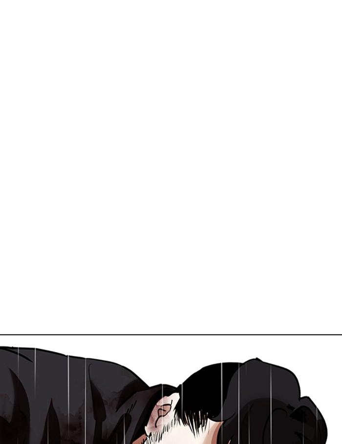 Lookism ตอนที่ 339 page 166