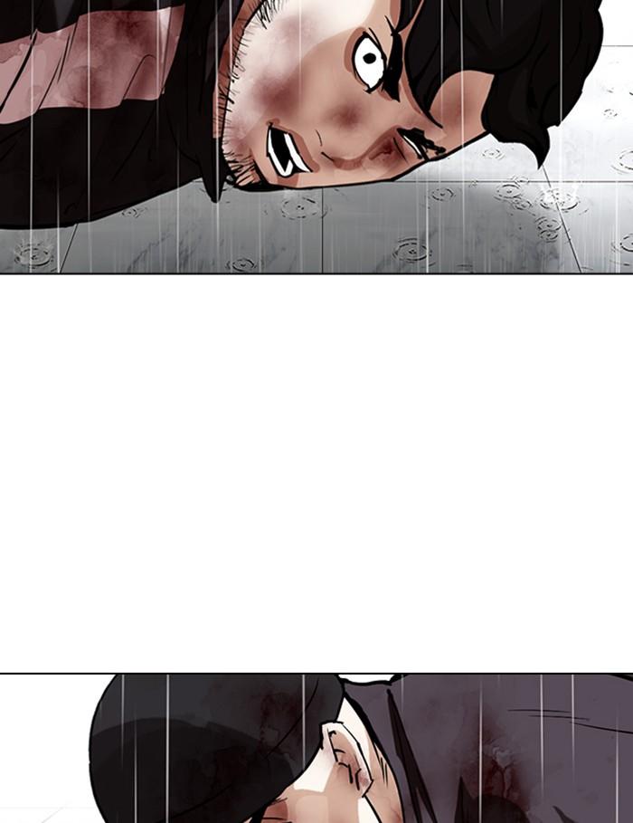 Lookism ตอนที่ 339 page 167