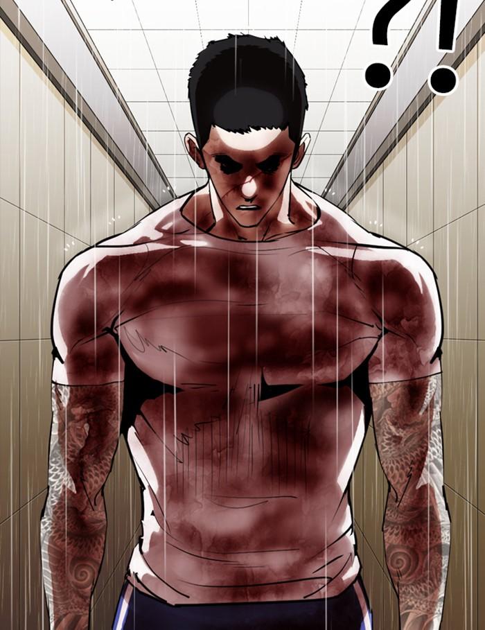 Lookism ตอนที่ 339 page 171