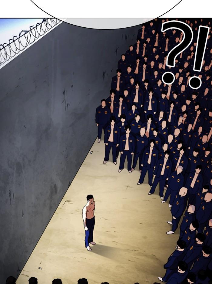 Lookism ตอนที่ 340 page 17