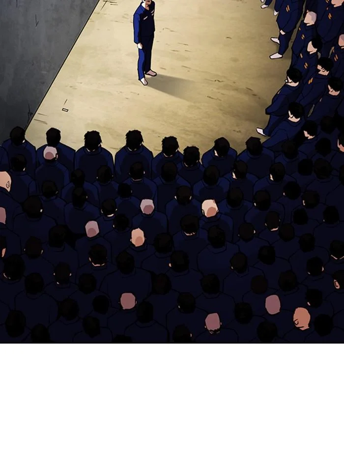 Lookism ตอนที่ 340 page 31