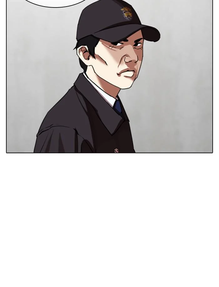 Lookism ตอนที่ 340 page 36