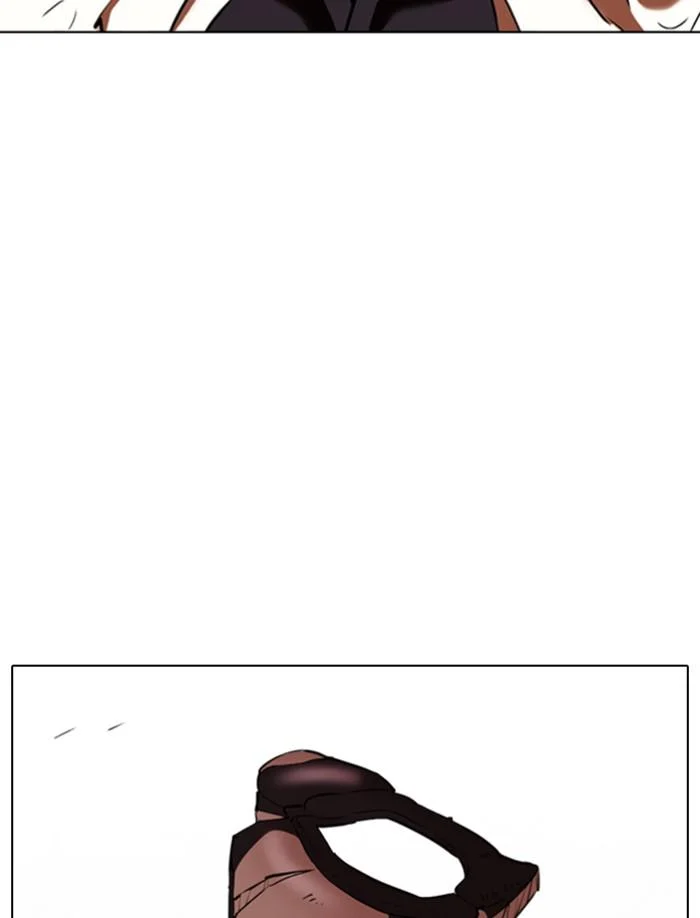 Lookism ตอนที่ 340 page 43