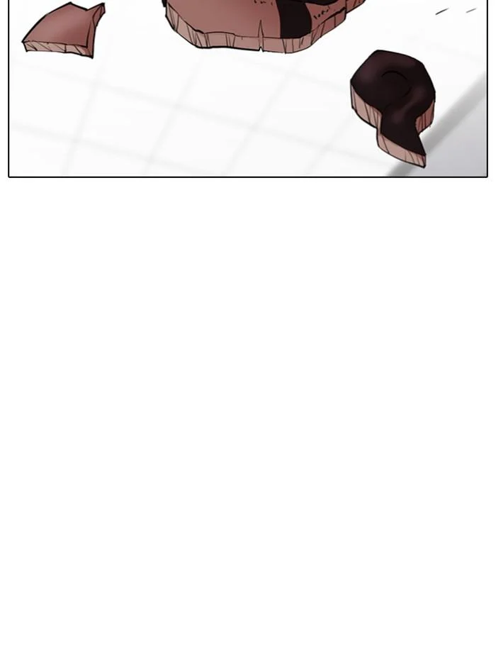 Lookism ตอนที่ 340 page 44