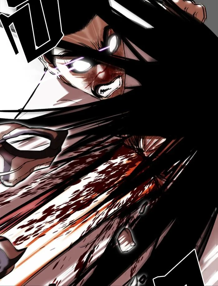 Lookism ตอนที่ 340 page 46