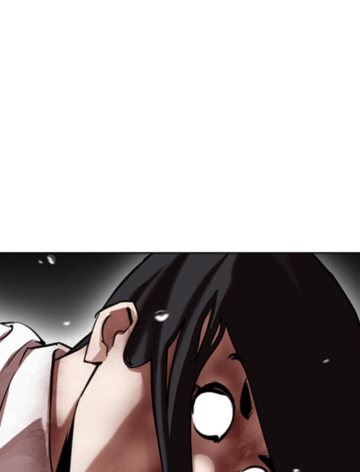 Lookism ตอนที่ 340 page 57