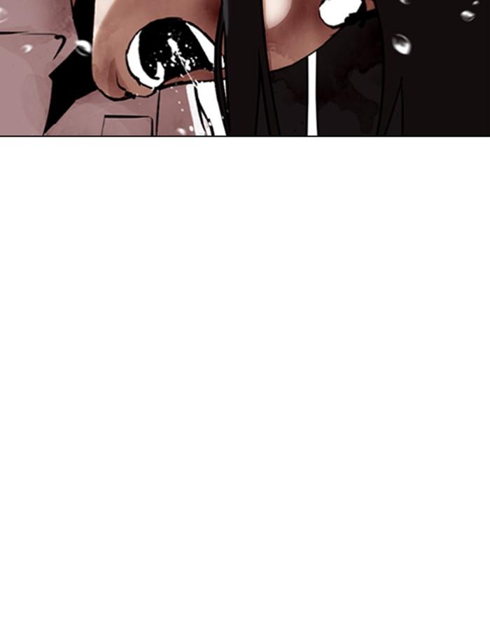 Lookism ตอนที่ 340 page 58