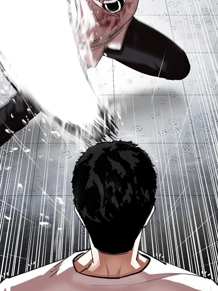 Lookism ตอนที่ 340 page 67