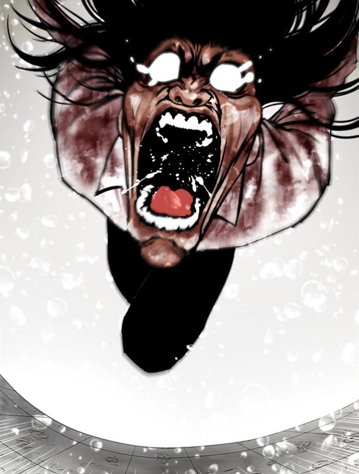 Lookism ตอนที่ 340 page 104