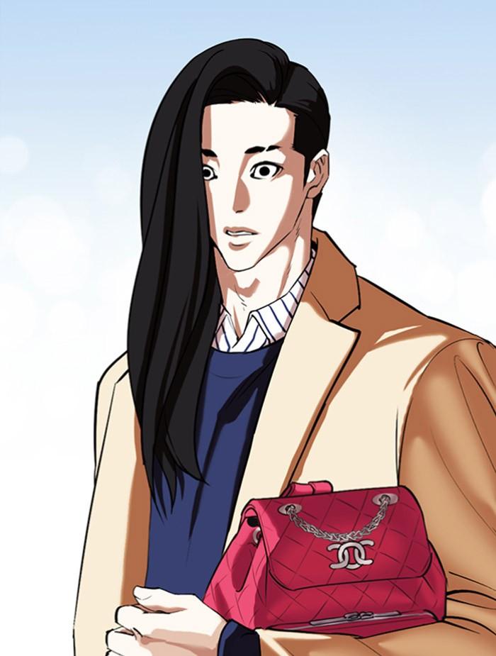 Lookism ตอนที่ 340 page 126