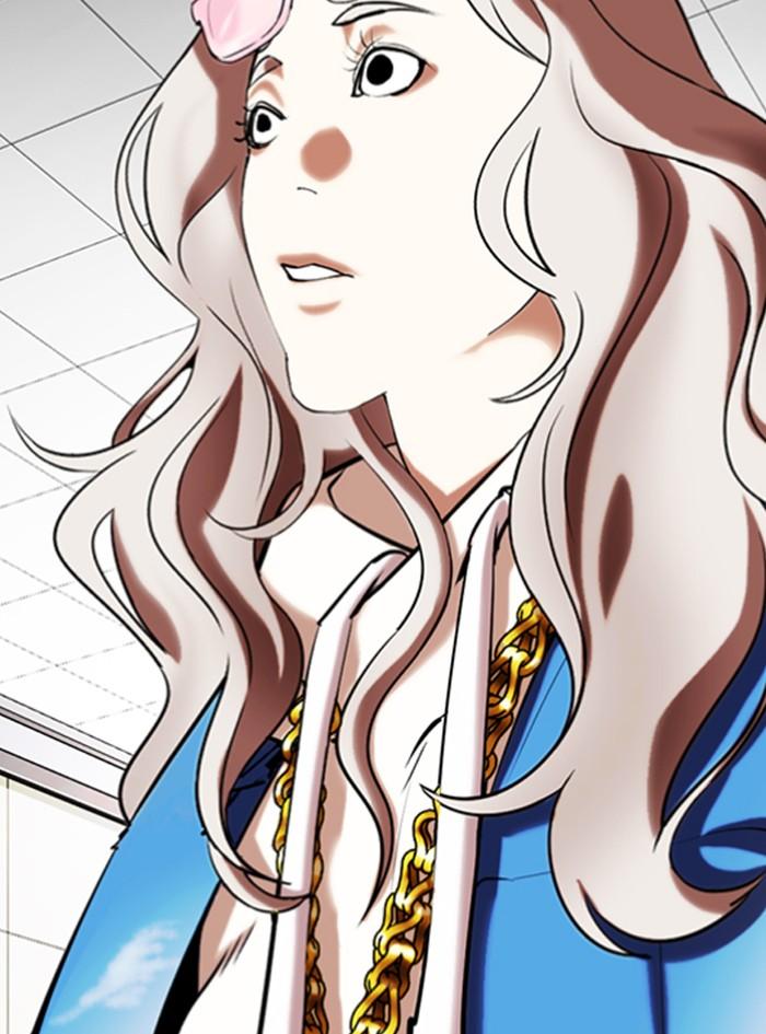 Lookism ตอนที่ 340 page 151