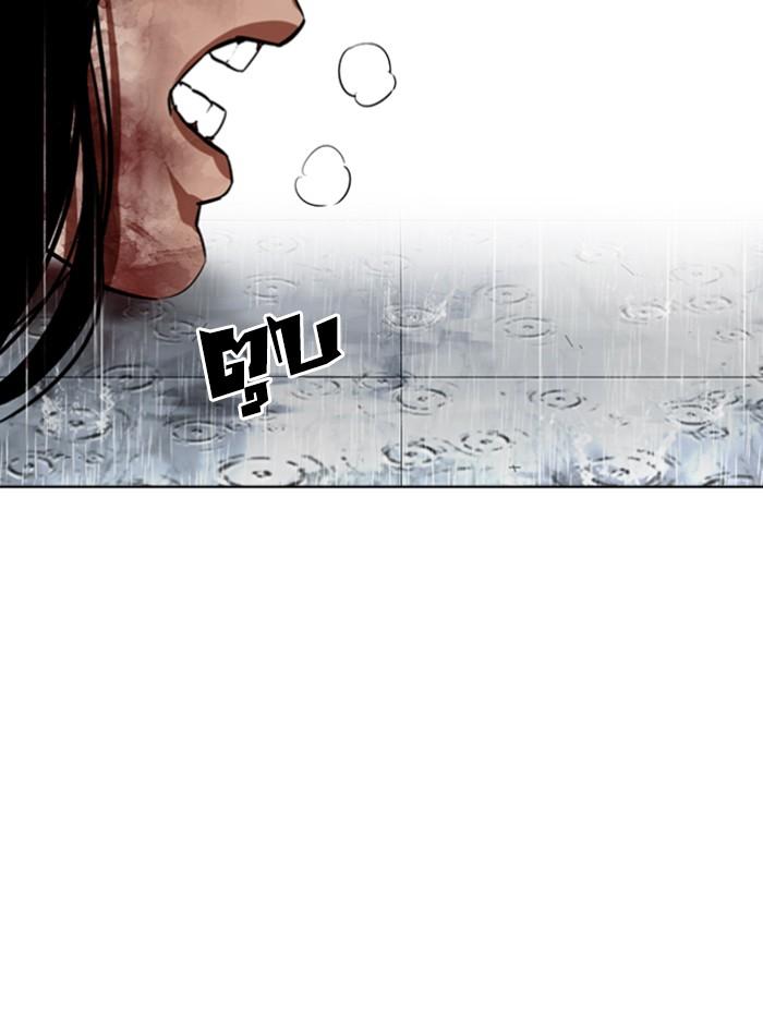 Lookism ตอนที่ 340 page 153