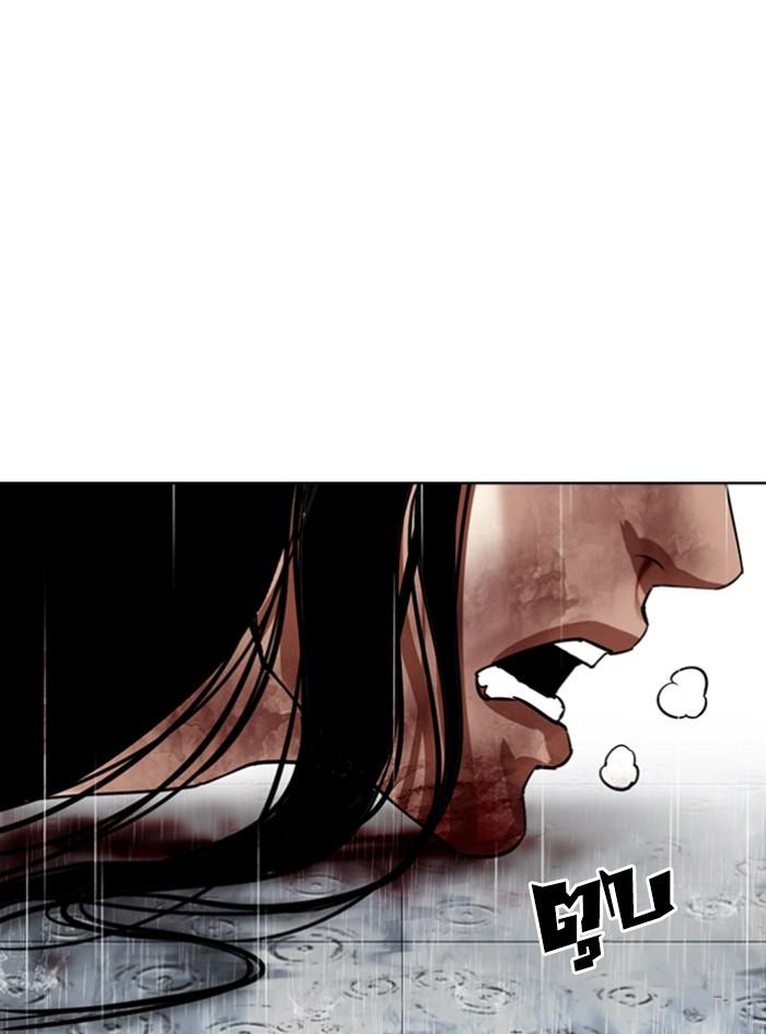 Lookism ตอนที่ 340 page 155