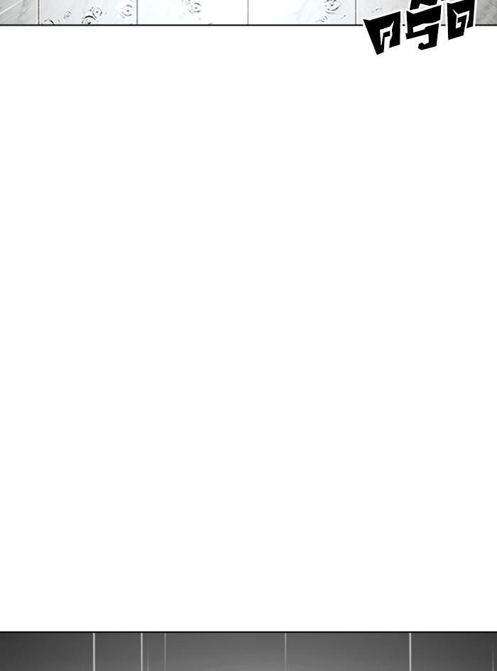 Lookism ตอนที่ 340 page 161