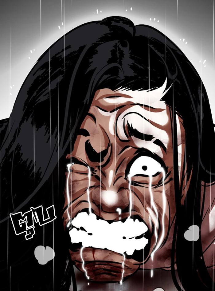 Lookism ตอนที่ 340 page 162