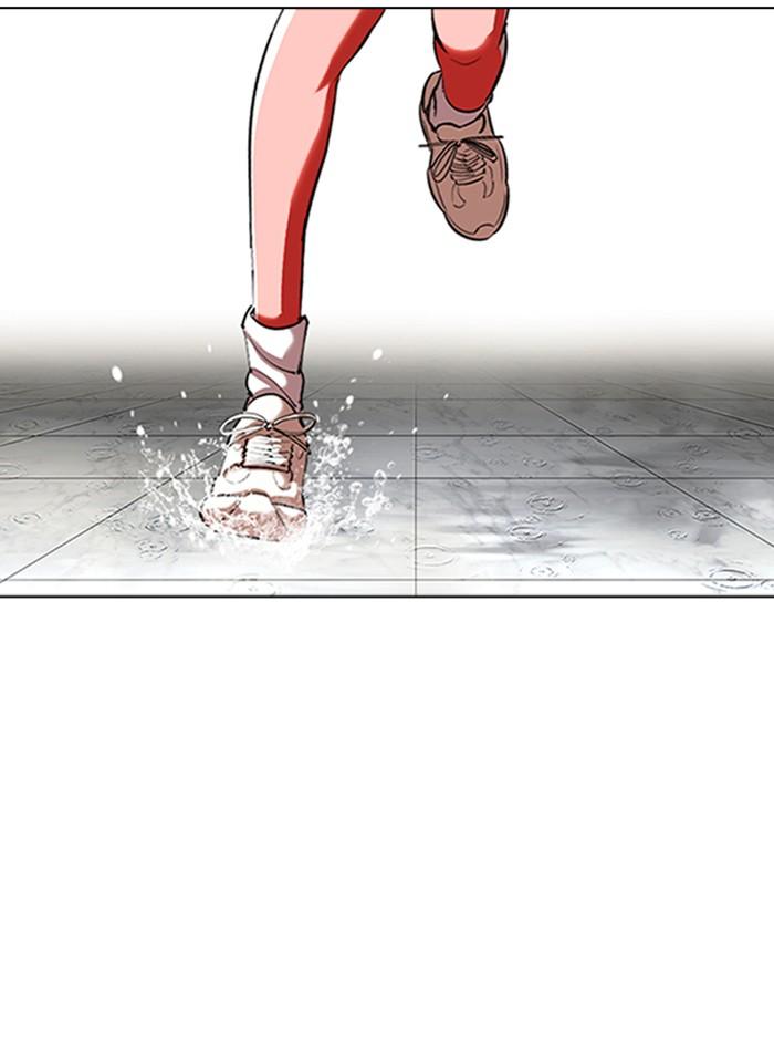 Lookism ตอนที่ 340 page 164