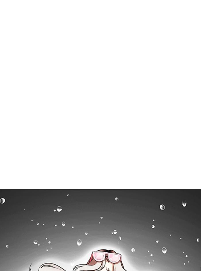 Lookism ตอนที่ 340 page 165