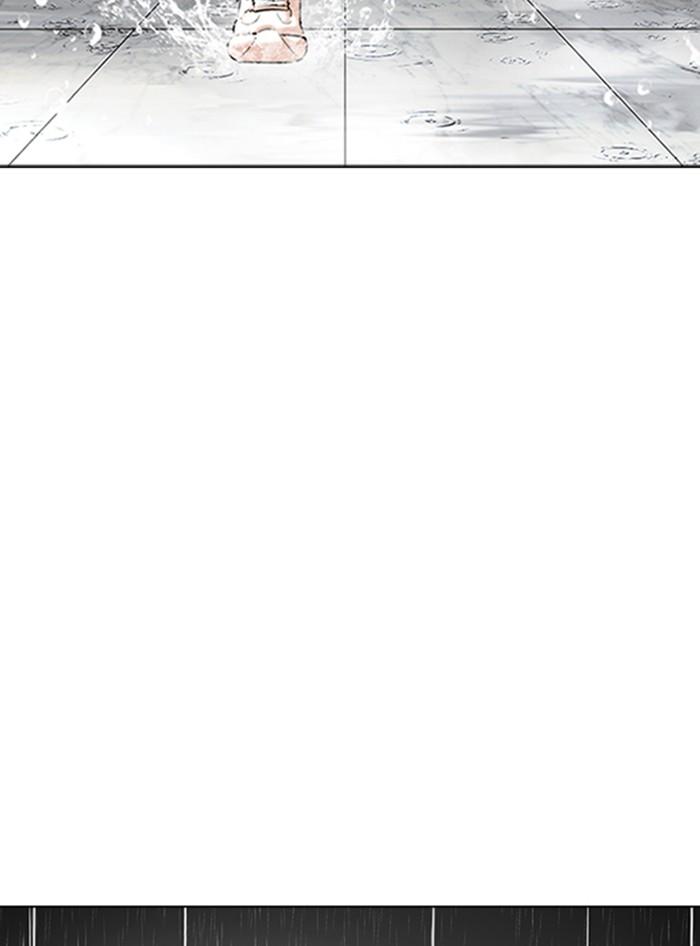 Lookism ตอนที่ 340 page 167
