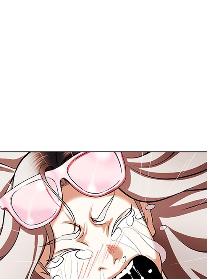 Lookism ตอนที่ 340 page 172