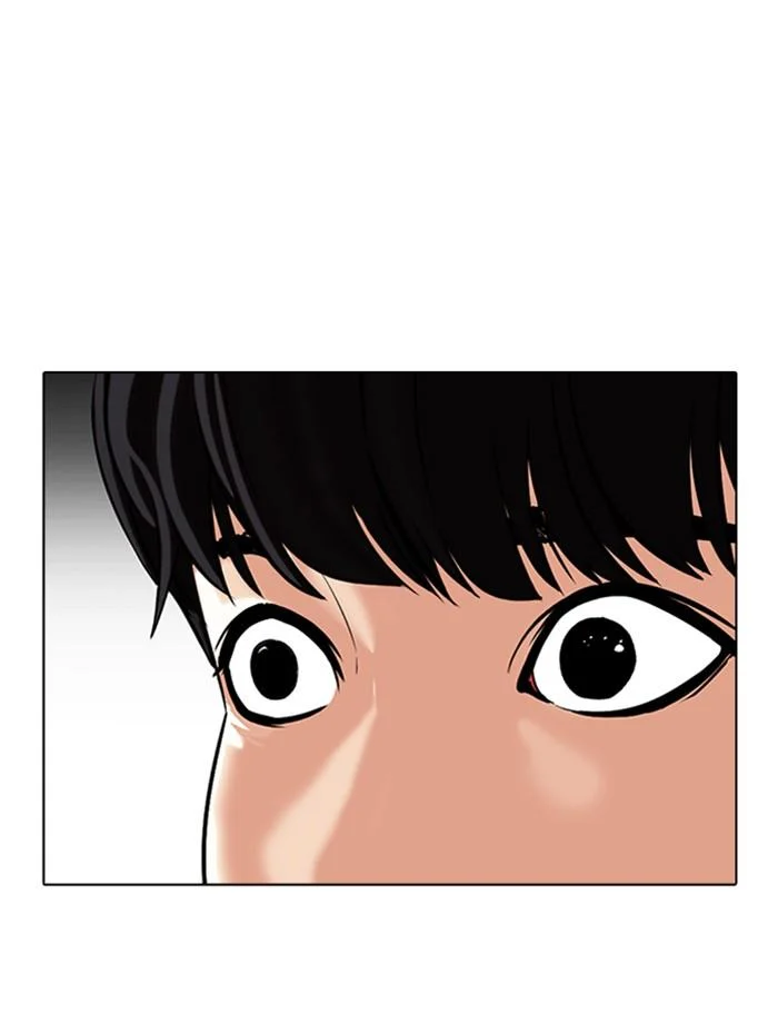 Lookism ตอนที่ 341 page 16