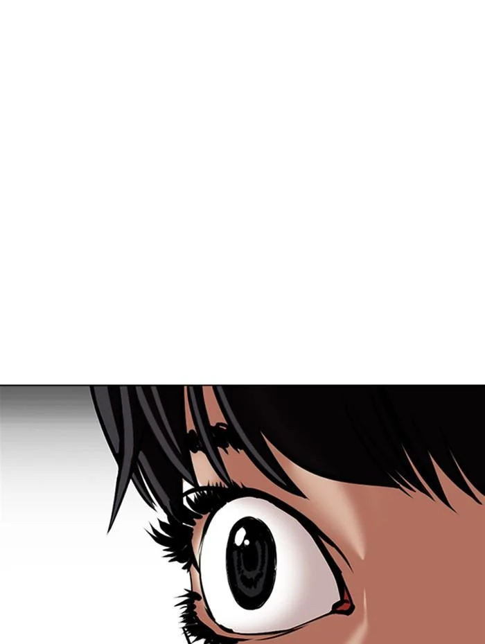 Lookism ตอนที่ 341 page 17