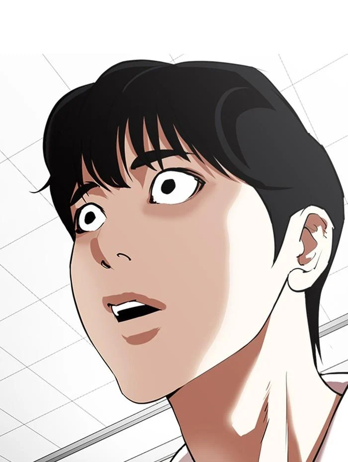 Lookism ตอนที่ 341 page 19