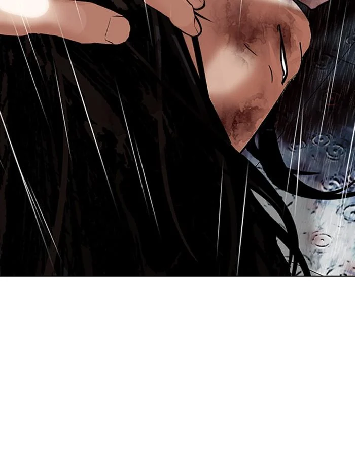 Lookism ตอนที่ 341 page 29