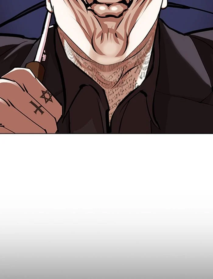 Lookism ตอนที่ 341 page 35