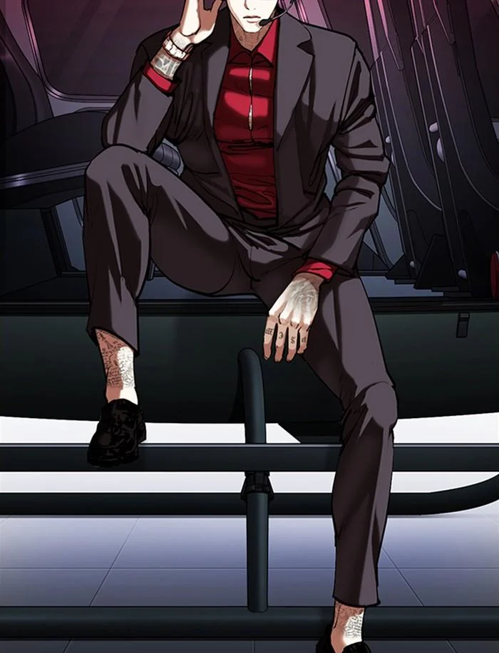 Lookism ตอนที่ 341 page 39