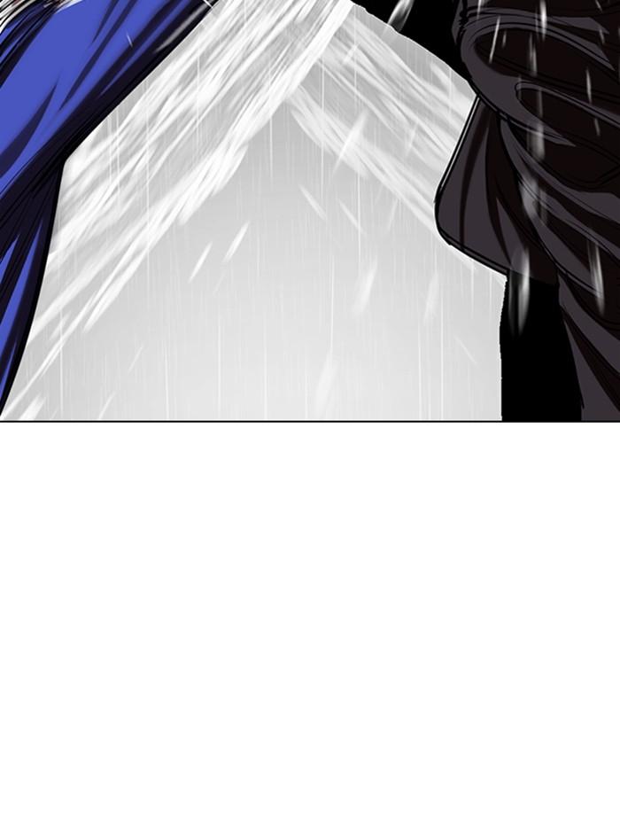 Lookism ตอนที่ 341 page 93