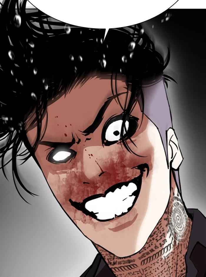 Lookism ตอนที่ 341 page 96