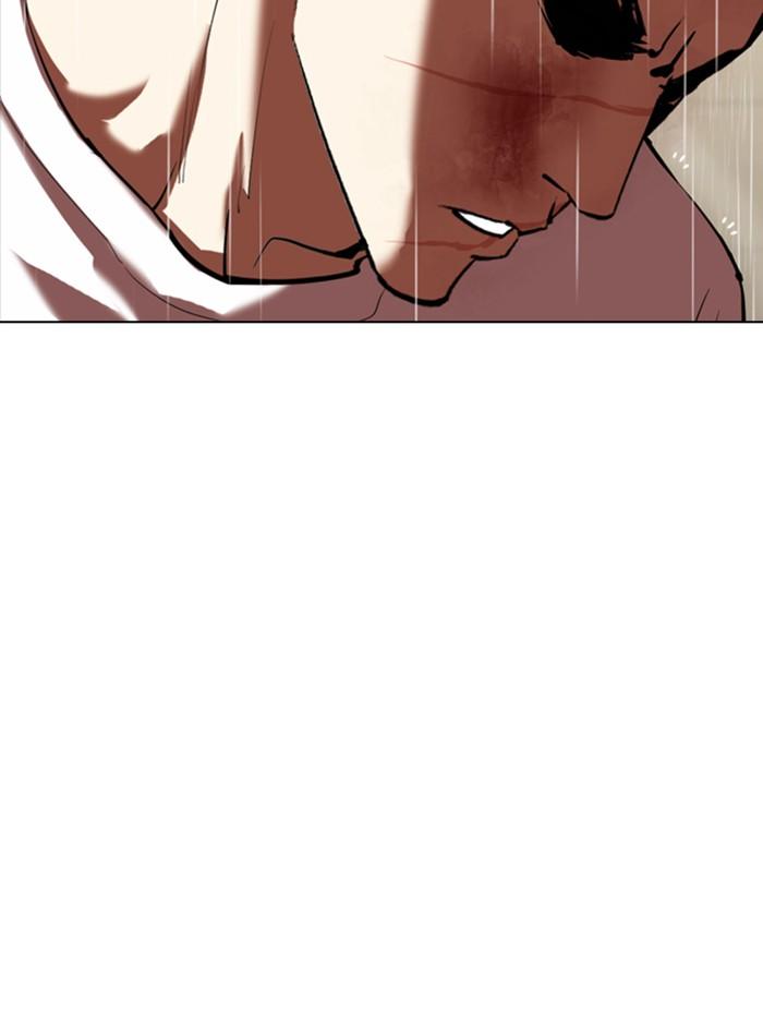 Lookism ตอนที่ 341 page 98