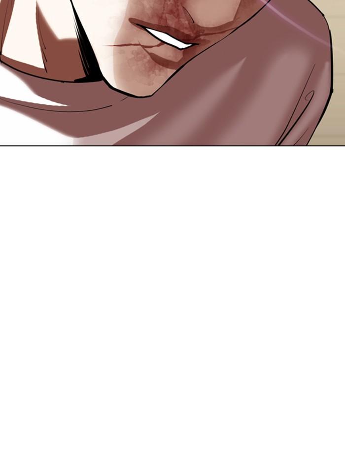 Lookism ตอนที่ 341 page 100