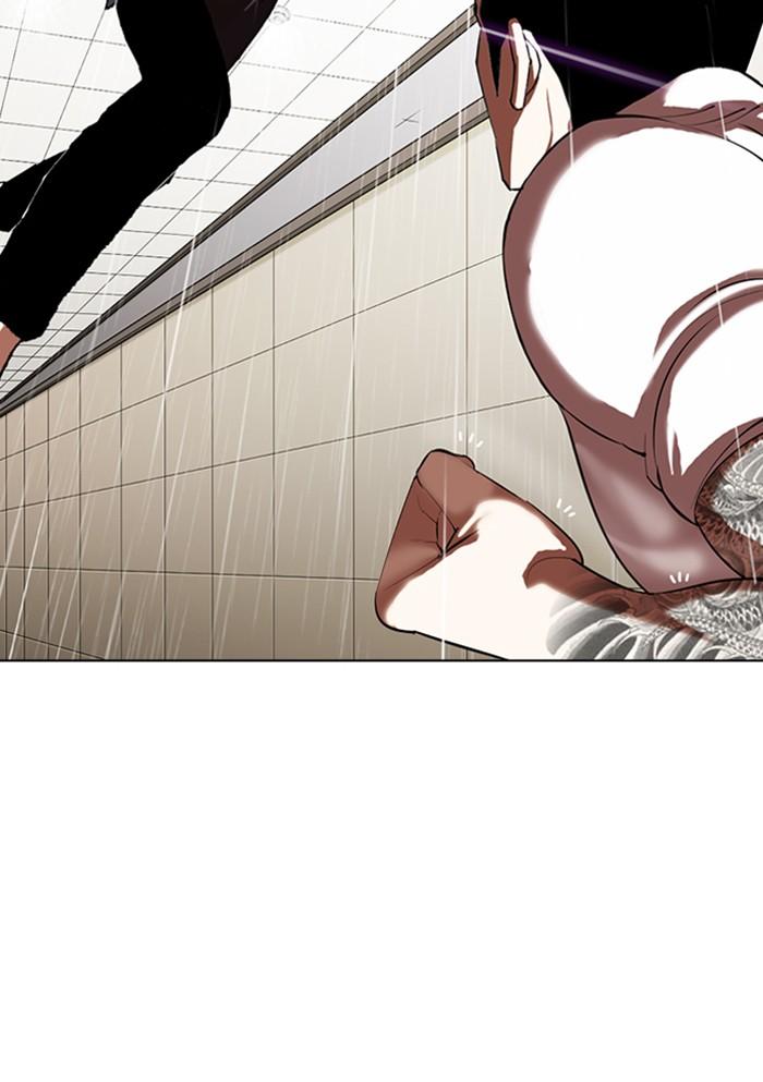 Lookism ตอนที่ 341 page 102