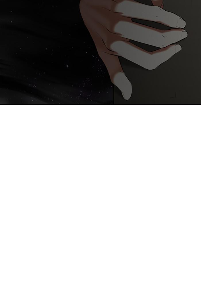 Lookism ตอนที่ 341 page 125