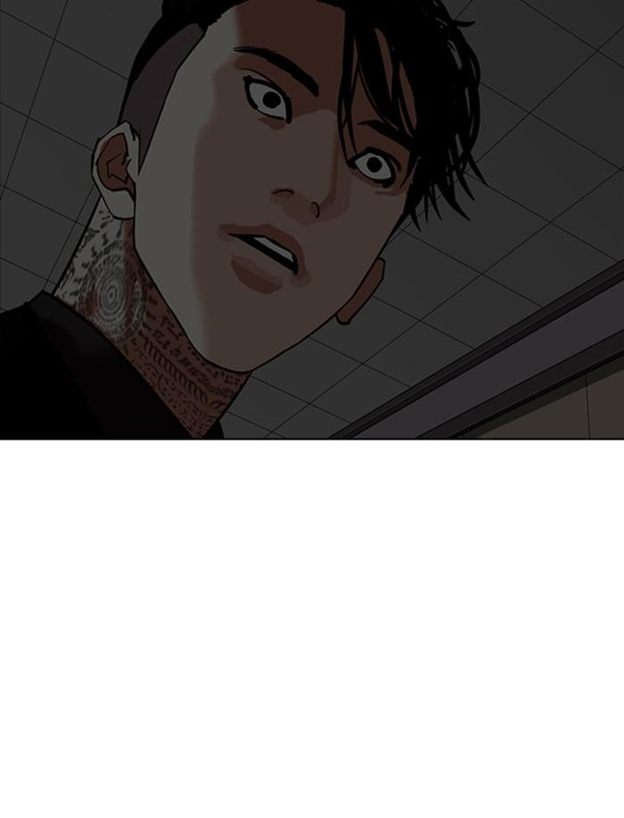 Lookism ตอนที่ 341 page 130