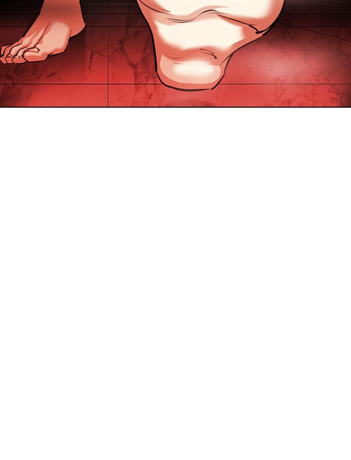 Lookism ตอนที่ 341 page 134