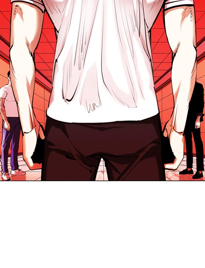 Lookism ตอนที่ 341 page 136