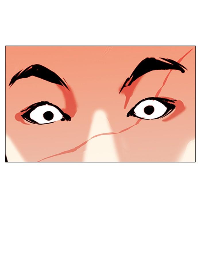 Lookism ตอนที่ 341 page 137